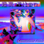 Container Funk