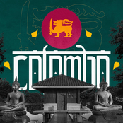 Colombo