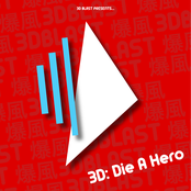 3d: Die a Hero
