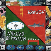 EBAUGH//NARUKOREPUSINN