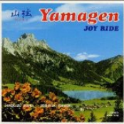 Joy Ride by 山弦