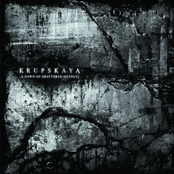 A Dawn of Shattered Silence