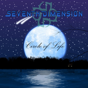 The Dreamer by Seventh Dimension