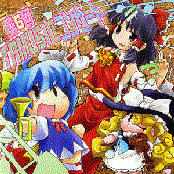 第6回TAMUSICコンサート