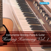 Healing Harmony, Vol. 1 (Instrumental)