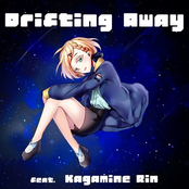 Drifting Away