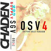 Otaku Supply, Vol. 4: Saiyan Gold