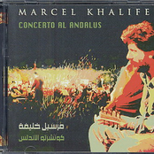 Marcel Khalife/national Symphony Orchestra