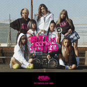 GAL is MIND (feat. Ramengvrl & YAYOI DAIMON) [REMIX]