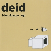 Houkago ep