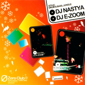 Zero Club [Winter 2005]