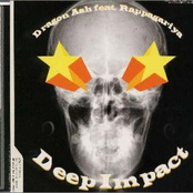Deep Impact (dj Krush Remix) by Dragon Ash