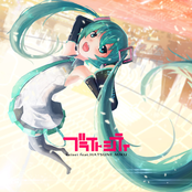 ブライトシティ