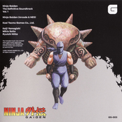 Ninja Gaiden The Definitive Soundtrack Vol. 1