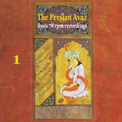 The Persian Avaz Vol 1