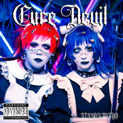 Cure Devil