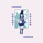 HANEDA - Single