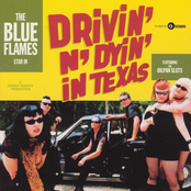 Drivin' N' Dyin' in Texas