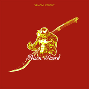 Poison Sword Mixtape