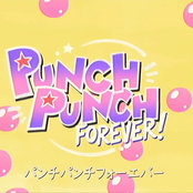 PUNCH PUNCH FOREVER!