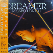 Dreamer