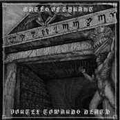 Vortex Toward's Death