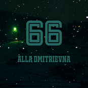 "66" EP