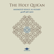 The Holy Quran