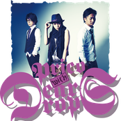 Prico With Deardrops