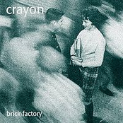 Hope In Every Train by Crayon