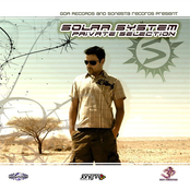 Solar System - Private Selection (Sonesta Records)