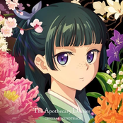 The Apothecary Diaries (Original Anime Soundtrack)