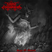 Sign of Moloch 12"MLP