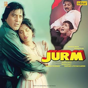 Jurm (Original Motion Picture Soundtrack)