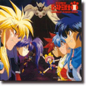 KO Century Beast (Original Soundtrack 2)