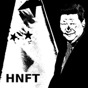 Great Harsh Noise Wall against China