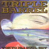 triple barrel