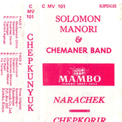 solomon manori & chemaner band