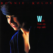 Bonnie Koloc: With You on My Side