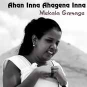 mekala gamage