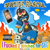 I FUCKED 2 BITCHES FOR $60