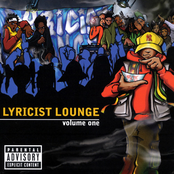 lyricist lounge