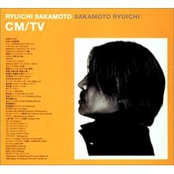 バドワイザー「beyond」 by 坂本龍一