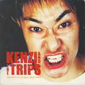 ニュースのおねいさん by Kenzi & The Trips