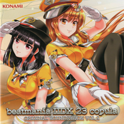 beatmania IIDX 23 copula ORIGINAL SOUNDTRACK VOL.2