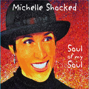 Other People by Michelle Shocked