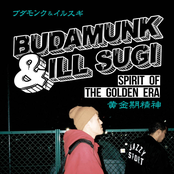 Budamunk & Ill Sugi