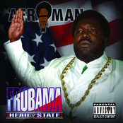 No Time by Afroman