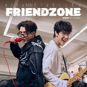ความคิดถึงที่ไม่จำเป็น (Friend Zone) [feat. NANON]
