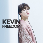 Kevin Woo: FREEDOM